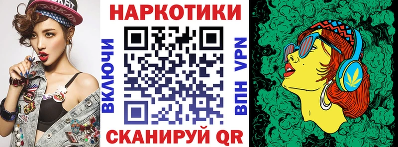 Где купить Вязники ГАШИШ  КОКАИН  Alpha-PVP  Марихуана  МЕФ 