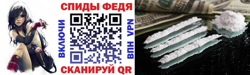 Амфетамин VHQ  Вязники 