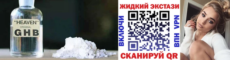 Бутират оксана  Вязники 
