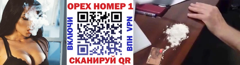 что такое   Вязники  COCAIN FishScale 