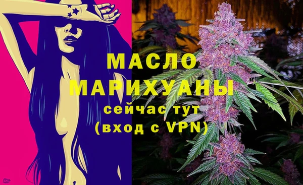 spice Верея