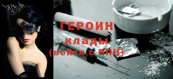 spice Верея