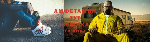 индика Верхнеуральск