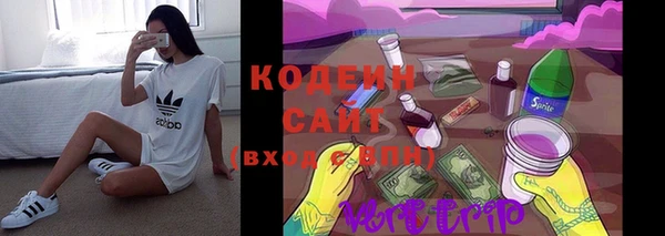 ALPHA PVP Верхний Тагил
