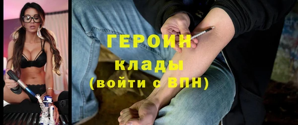 дмт Бугульма