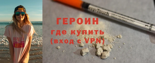индика Верхнеуральск