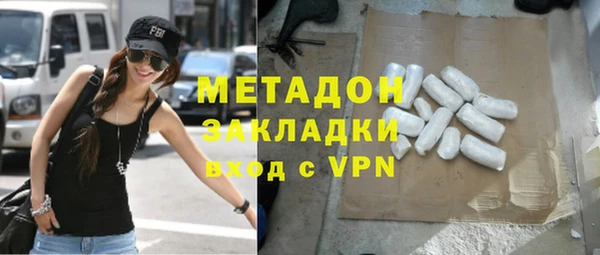 spice Верея