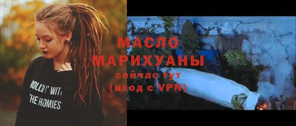 индика Верхнеуральск