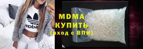 индика Верхнеуральск
