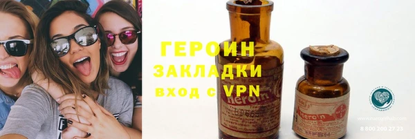spice Верея