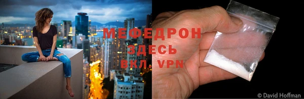 индика Верхнеуральск