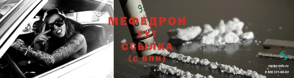 spice Верея
