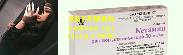 индика Верхнеуральск