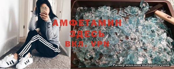 индика Верхнеуральск