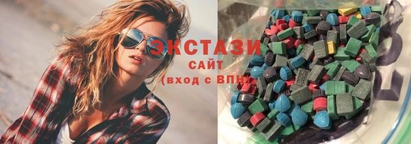 spice Верея