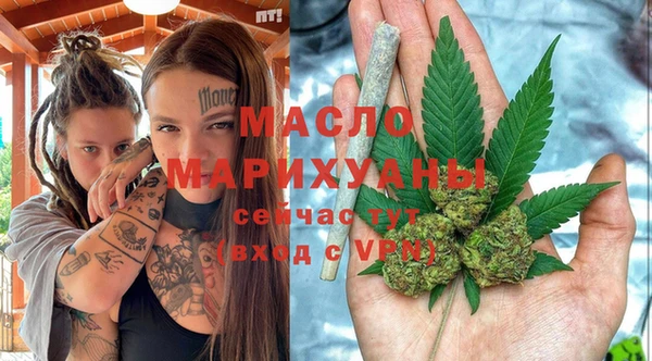 индика Верхнеуральск