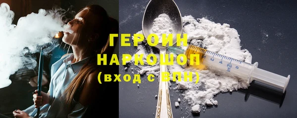 индика Верхнеуральск