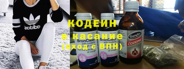 индика Верхнеуральск