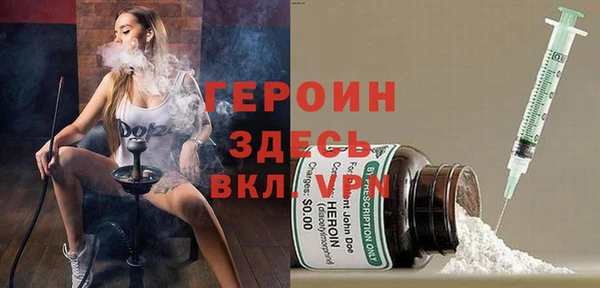 spice Верея