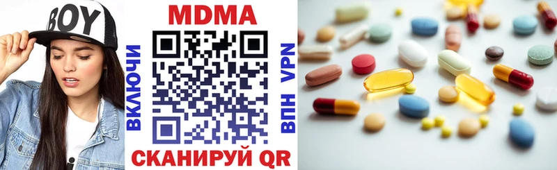 hydra зеркало  Вязники  МДМА кристаллы 