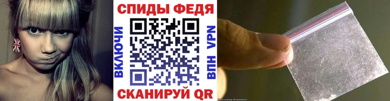 Первитин витя  кракен   Вязники 