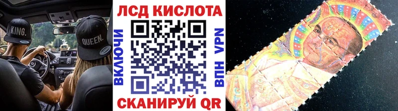 Марки 25I-NBOMe 1500мкг  дарнет шоп  Вязники 